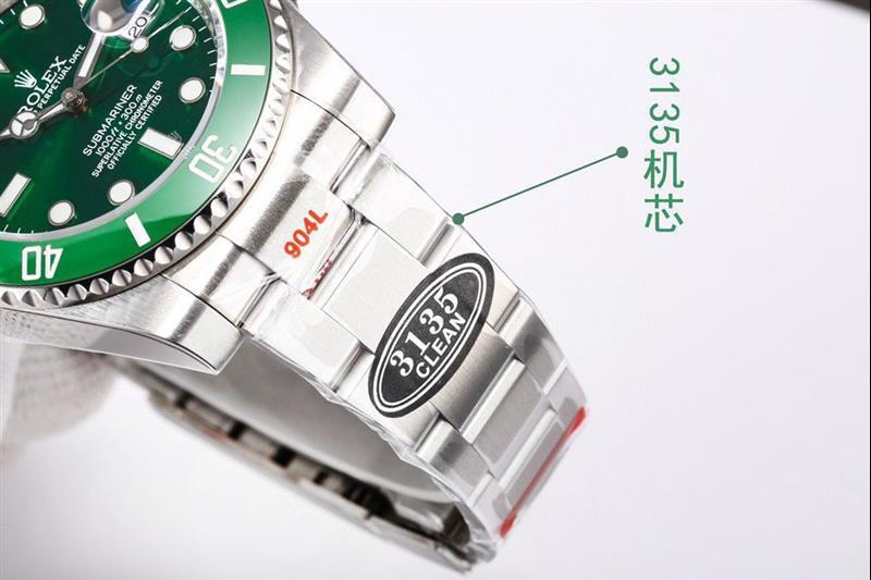 202457162048787 2450